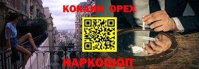 хмурый Баксан