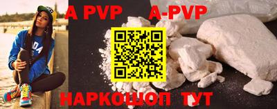 COCAINE Аша