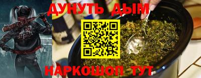 COCAINE Аша