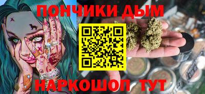 гашик Ачхой-Мартан