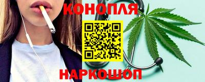 COCAINE Аша