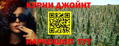 COCAINE Аша