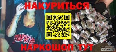 гашик Ачхой-Мартан