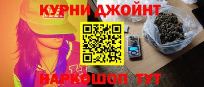 гашик Ачхой-Мартан