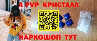 COCAINE Аша