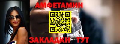гашик Ачхой-Мартан