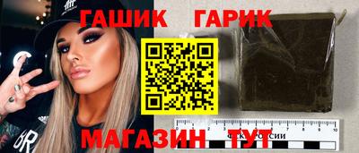 COCAINE Аша