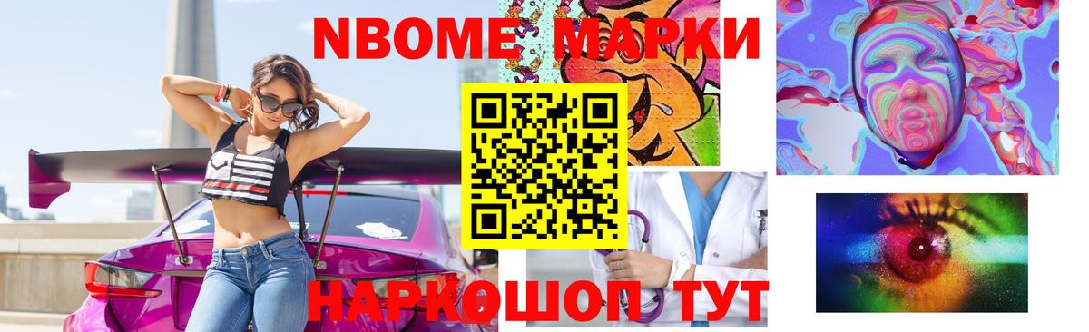 ЛСД экстази ecstasy  Вход с VPN  мега как войти  Алексеевка  LSD-25 экстази ecstasy 